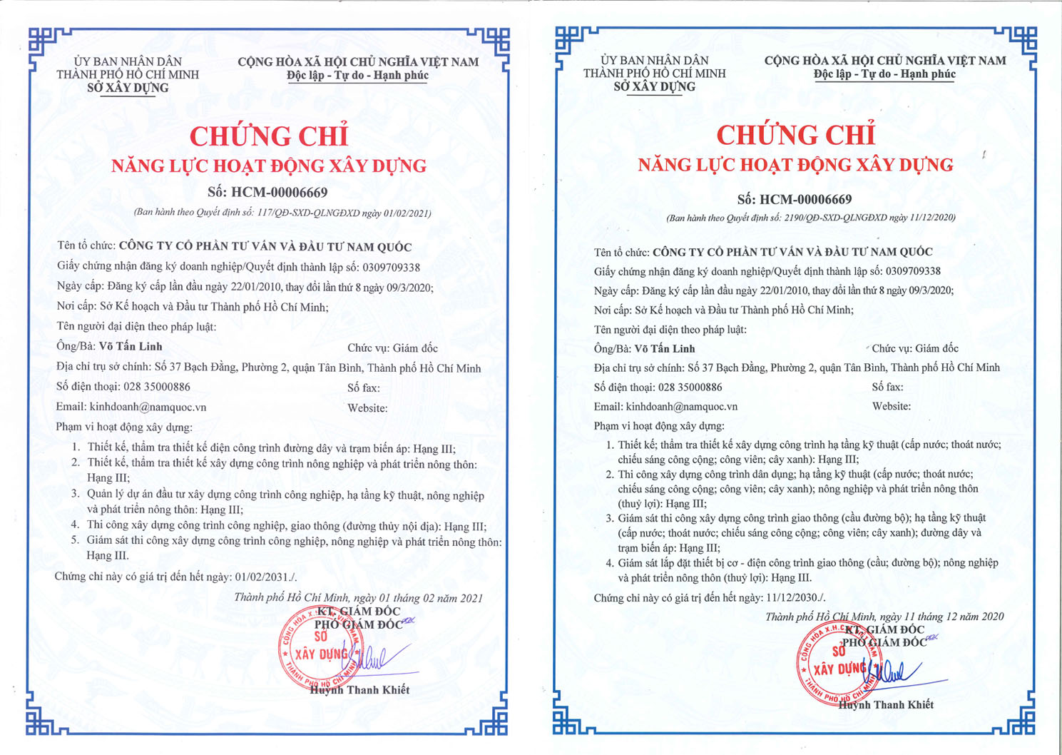 Chung chi nang luc Nam Quoc 2